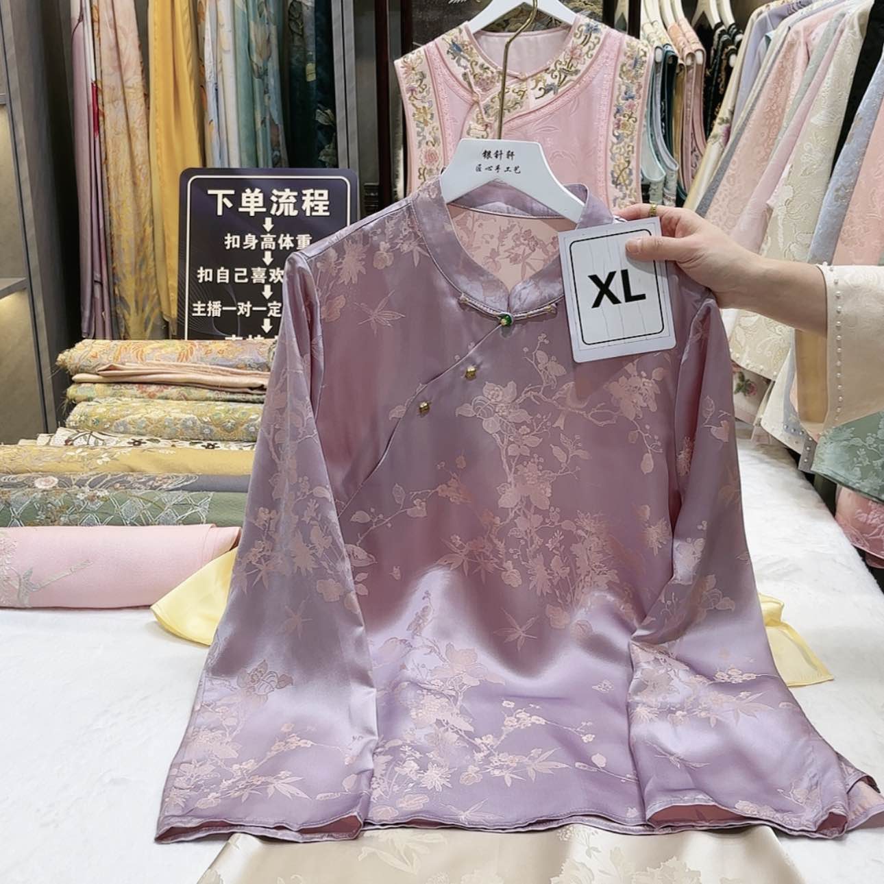 【闪购商品】吉*苏绣等艺术形式在全国范围广泛开展宣传