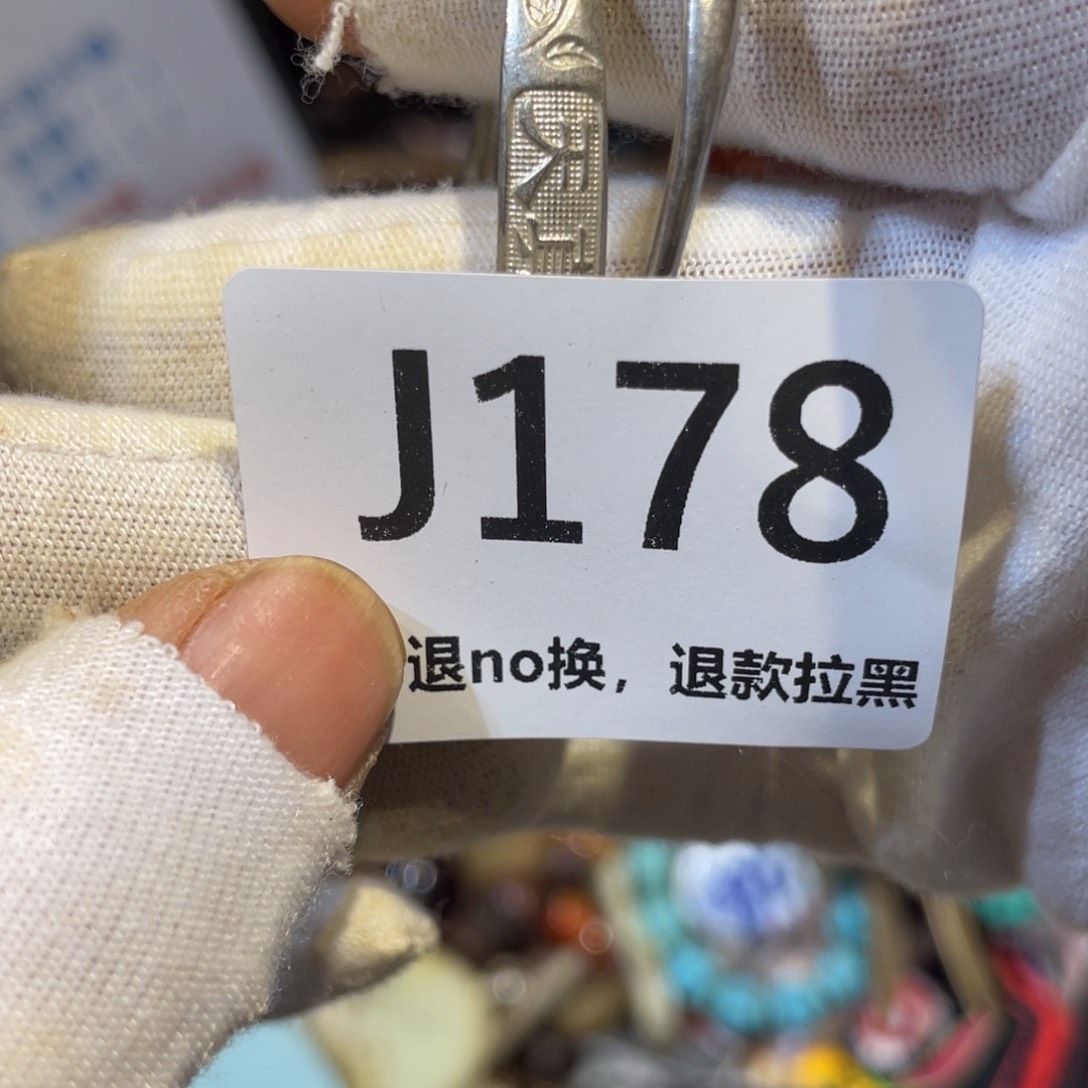若***黎陶瓷火爆热卖热卖热卖