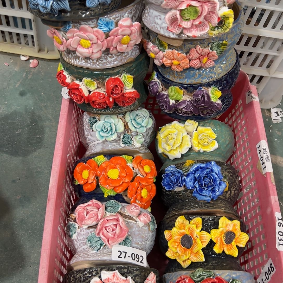 132 满20发花盆爱退拉黑