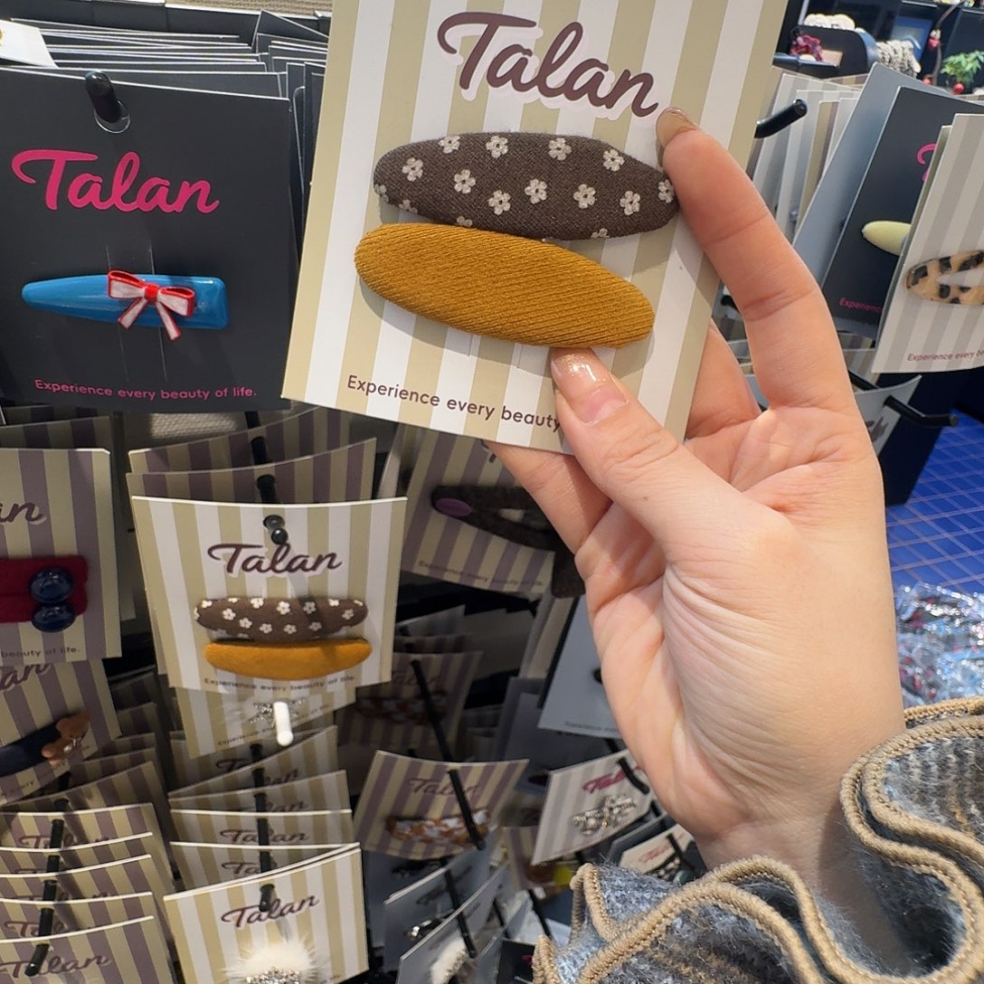 对夹拜拜哈哈哈哈哈