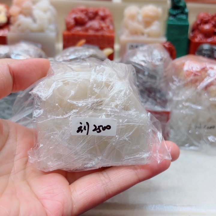 刘***静老挝石111111111111