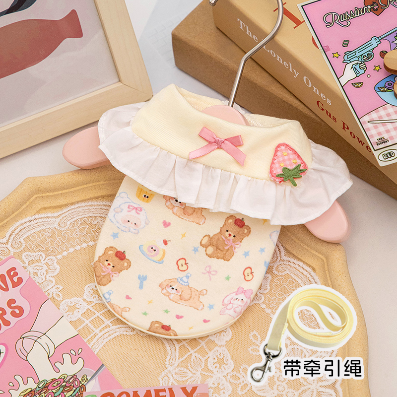 春秋款带牵引绳纯棉宠物比熊博美衣服2025新款秋季狗狗背心小型犬