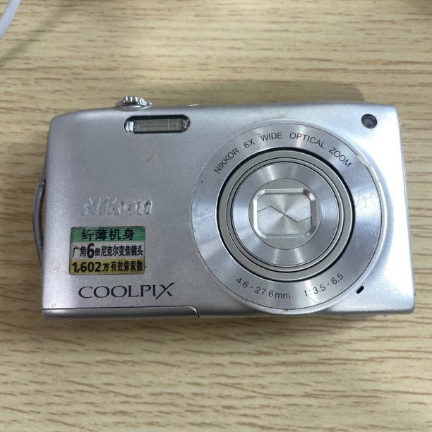 9新 Nikon/尼康 s3200 屏幕贴膜1602像素6倍光变清晰氛围感no退换