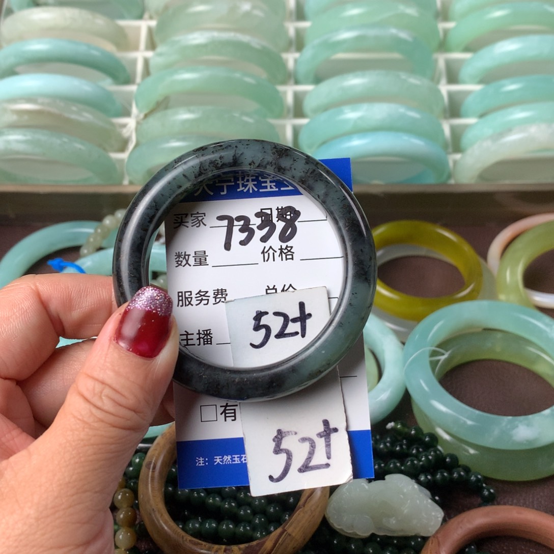 蛇纹石玉手镯未镶嵌7338