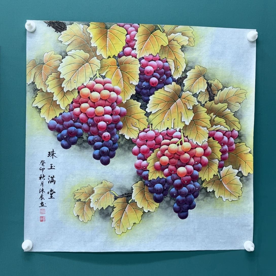 国画画画画画画画画