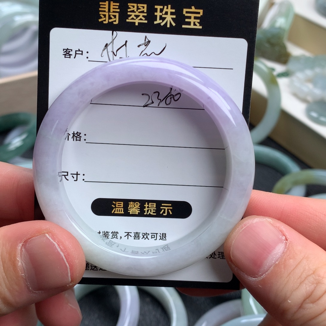 村***花翡翠未镶嵌手镯成品