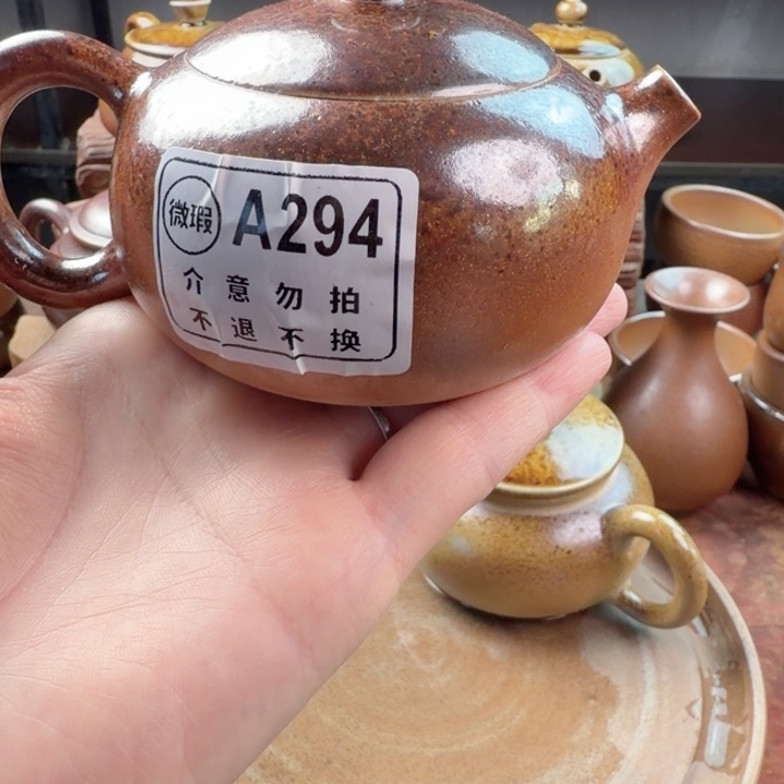 建水紫陶白泥柴烧壶