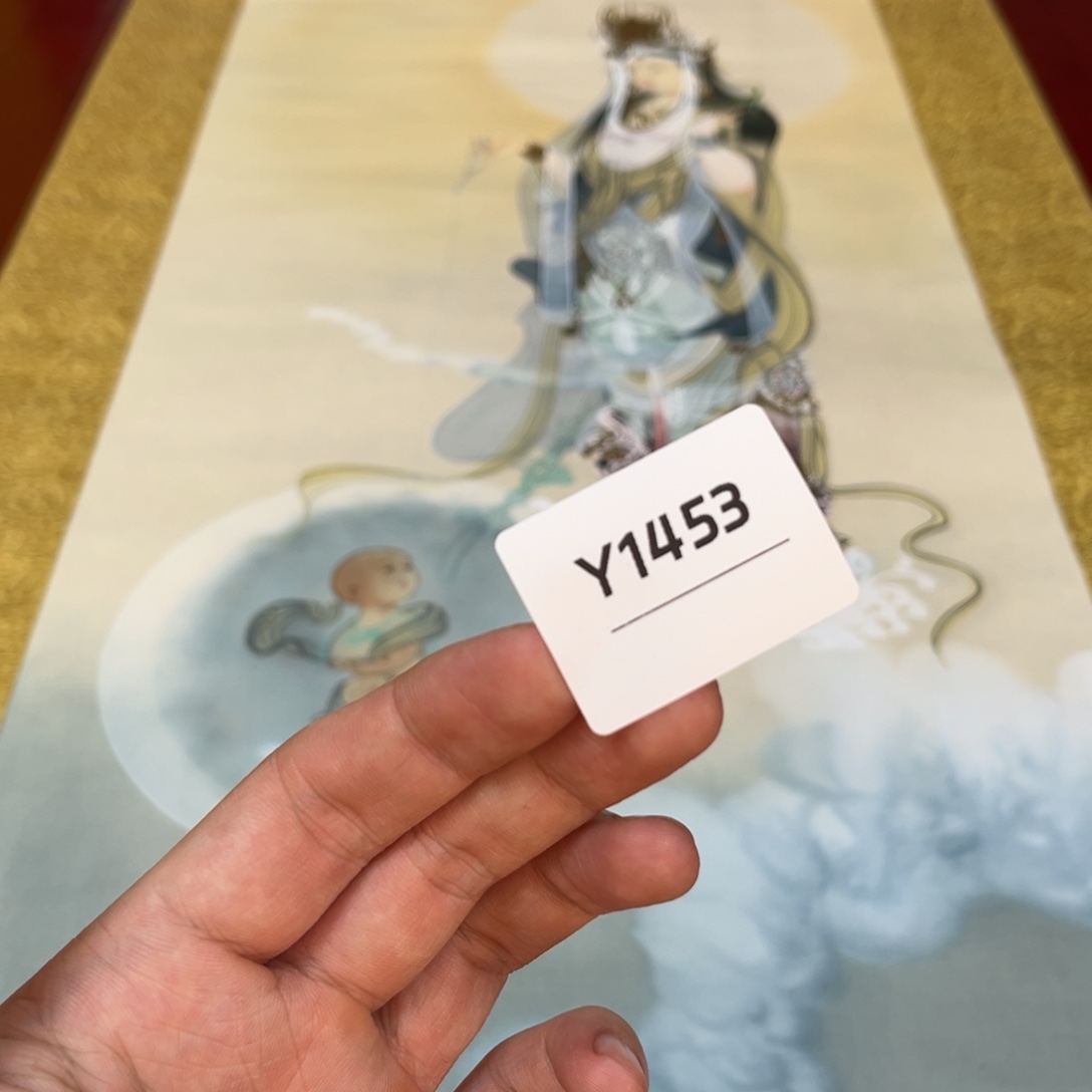 远***者书法字画哈哈哈哈哈