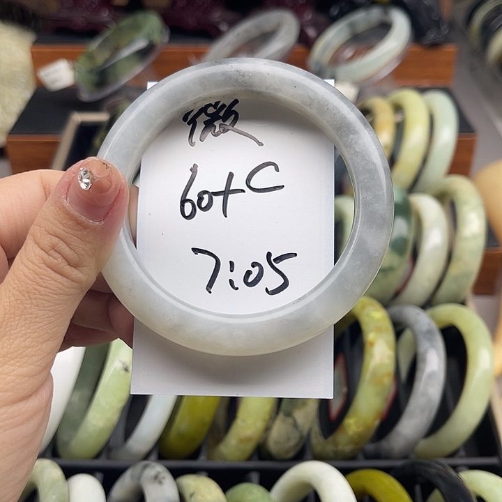 微****蛇纹石玉未镶嵌手镯