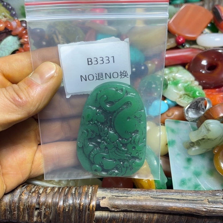 用***3吊坠龙脊菩提工艺品b3331