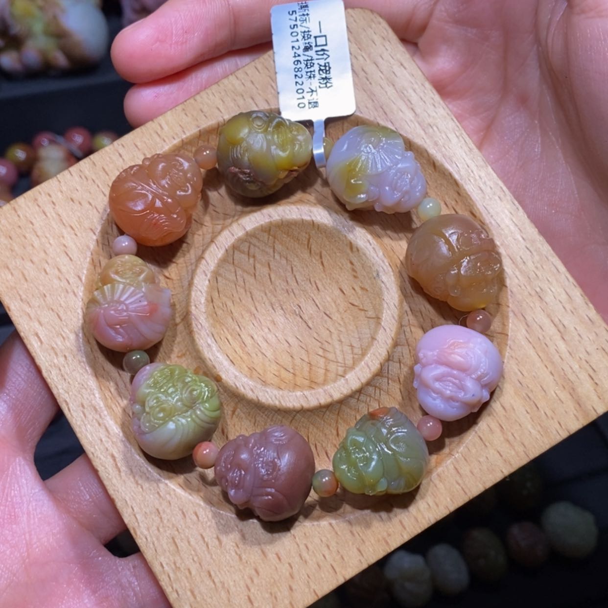 【闪购商品】玛瑙/玉髓手串未镶嵌盐源玛瑙