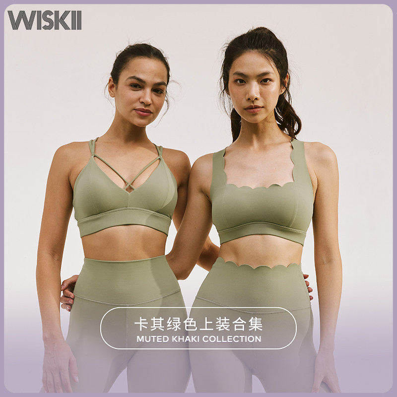 WISKII花边百搭健身运动背心女户外高尔夫网球服紧身长袖瑜伽服女