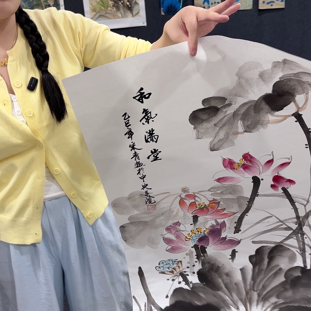 客厅年画装饰画客厅