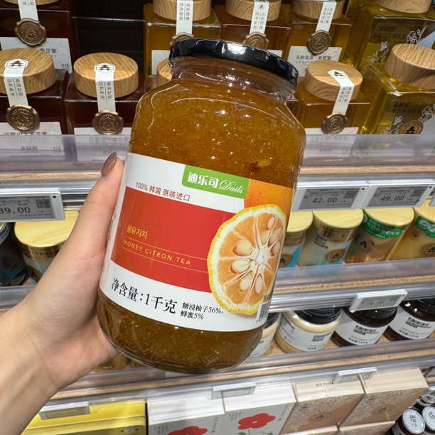 许昌超市【京东包邮】蜂蜜柚子百香果柠檬西柚茶饮冲饮