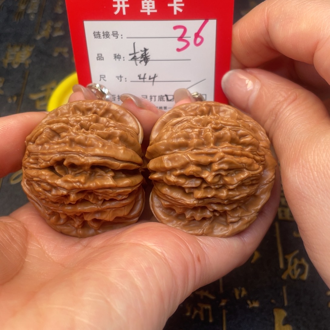 桃核吊坠文玩的好