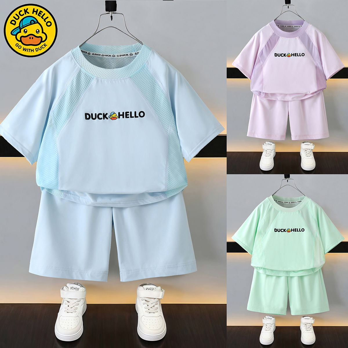 【小黄鸭晕染运动休闲亲子装】哈罗小黄鸭2025网眼透气款男童女童