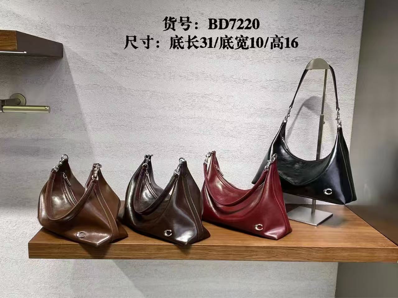 精品古着包包以直播间口号为准