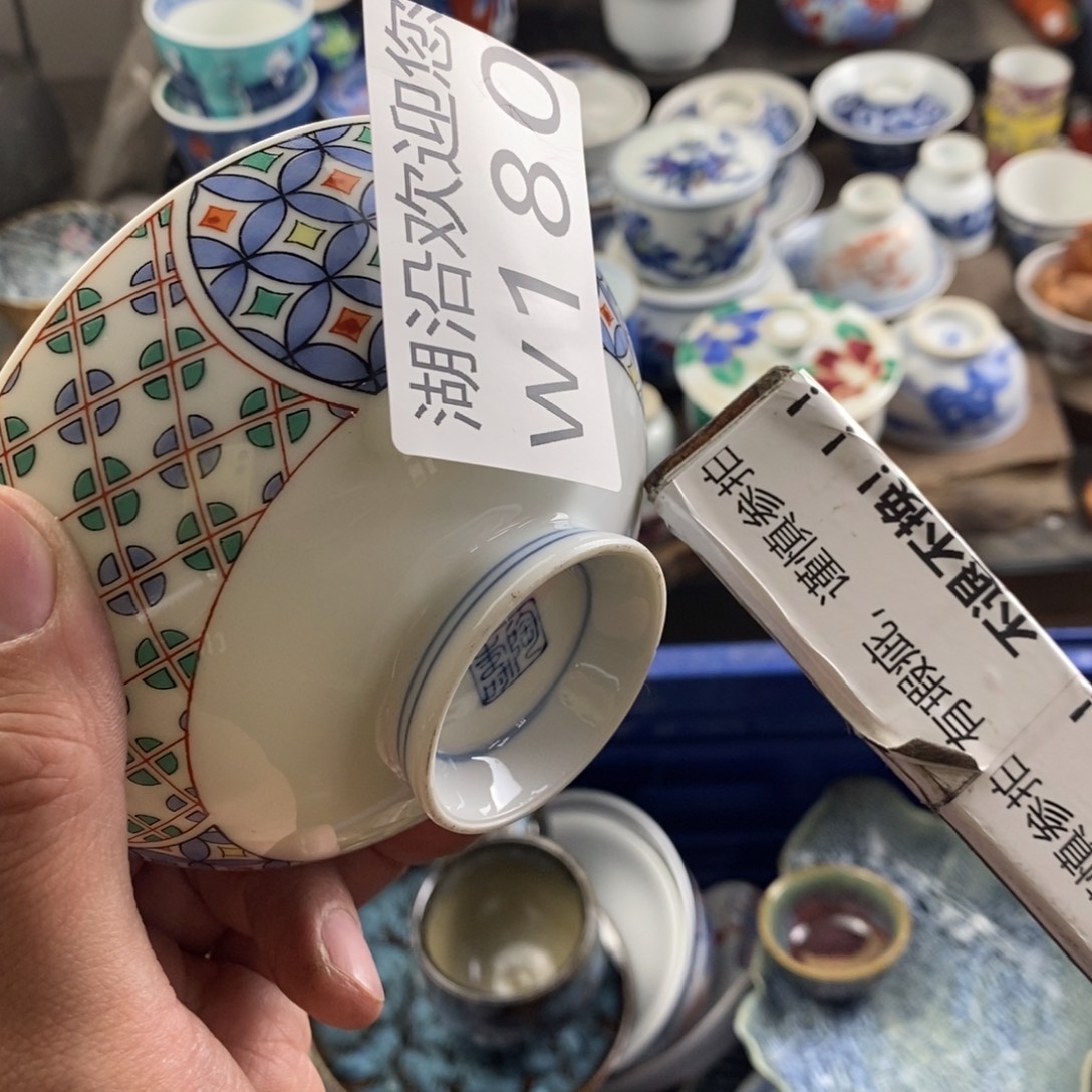 不****瓷器的时候我也是醉