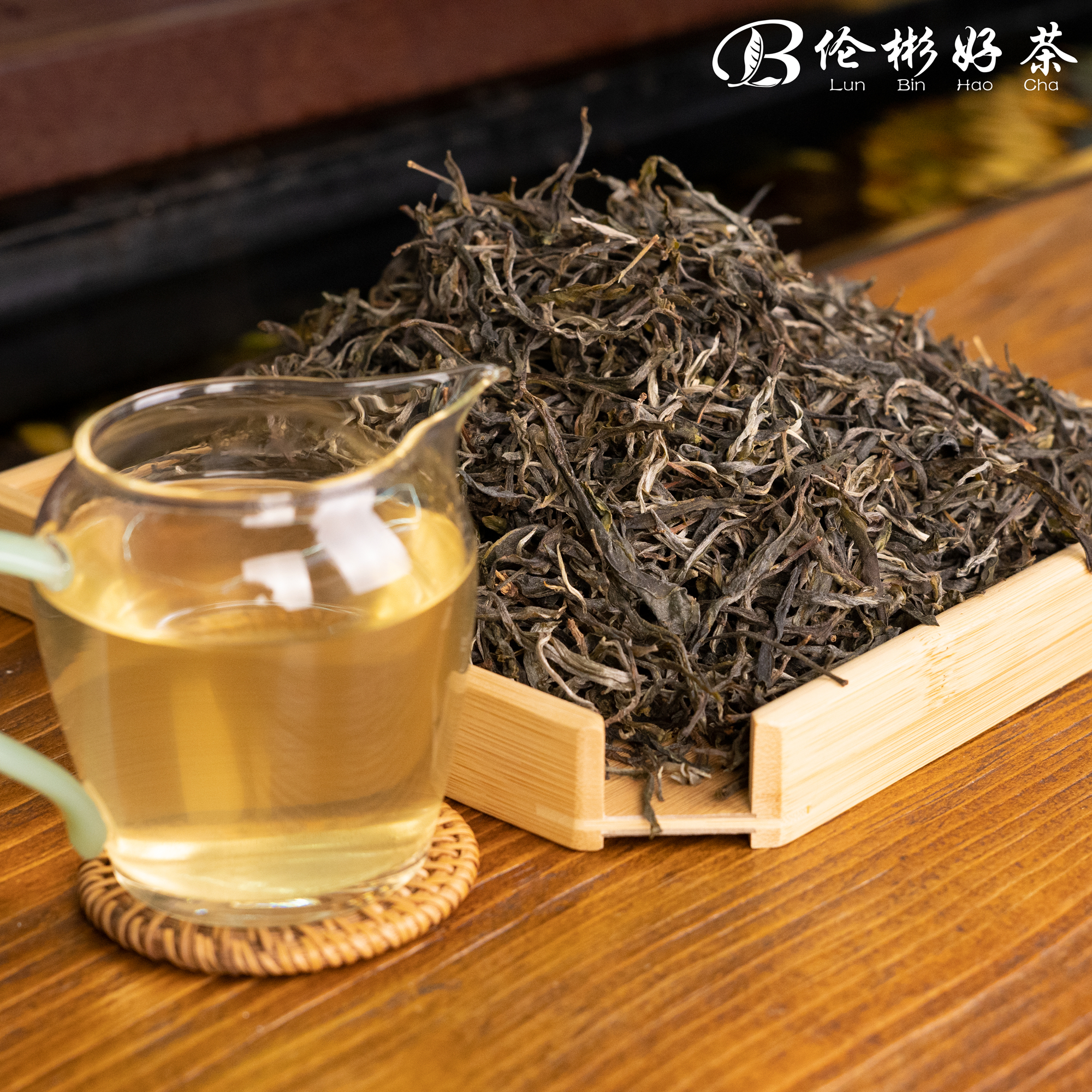 2025年 薄荷塘二类 高杆古树 头春头采 普洱生茶 散茶 