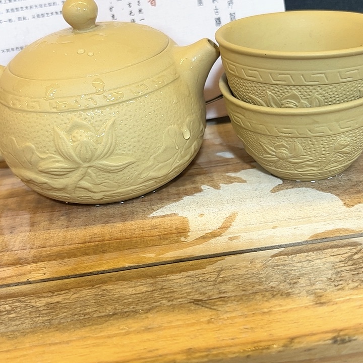 紫砂茶壶紫砂茶具