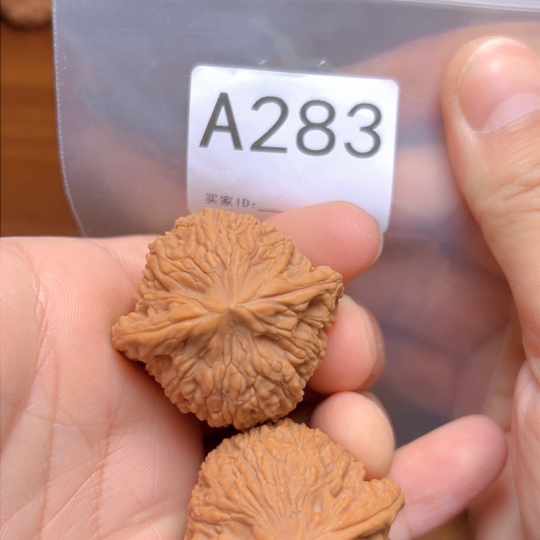 文玩核桃吊坠40➕泥鳅背