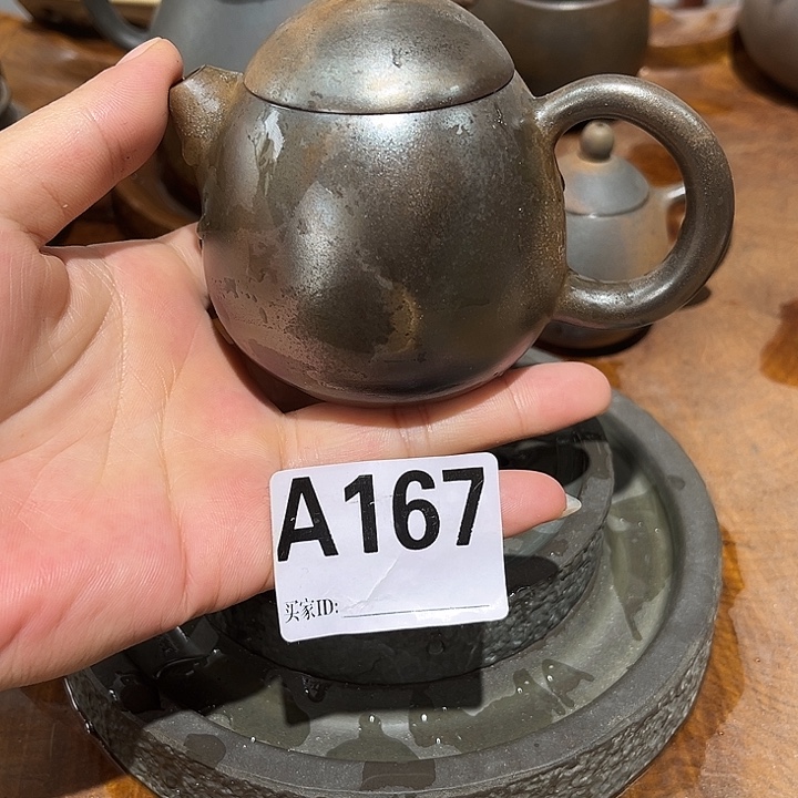 钦州陶缘坭兴陶167