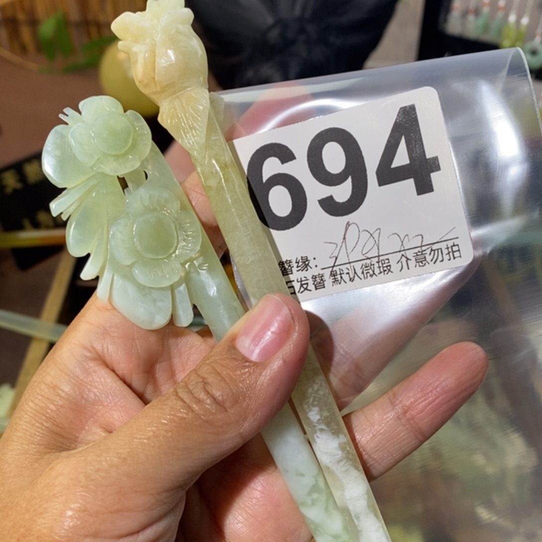 蜜***儿蛇纹石玉未镶嵌发饰