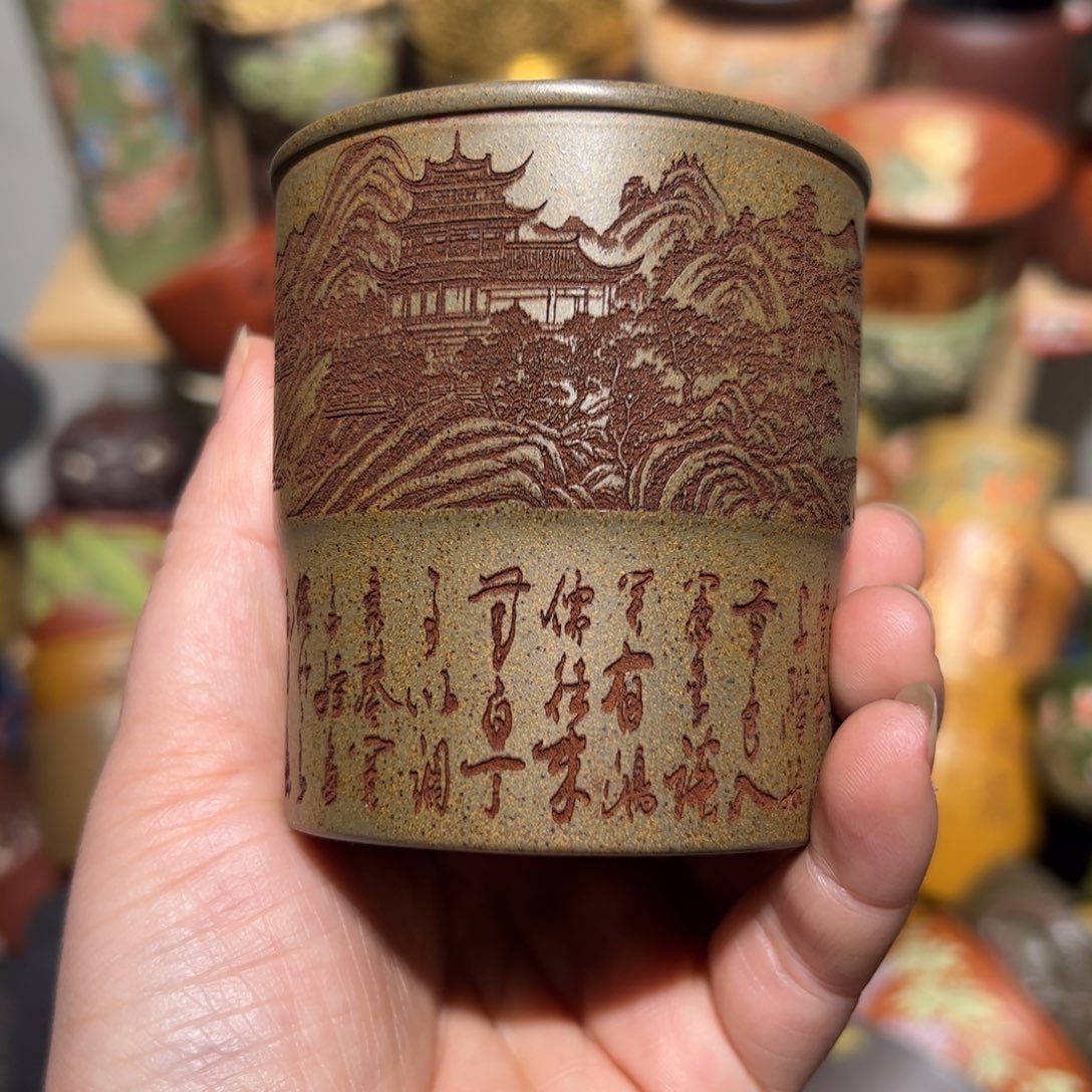 紫砂茶杯宜兴紫砂主人杯