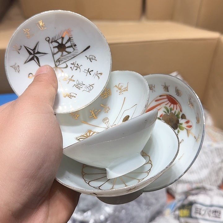 中古物品，谨慎参拍
