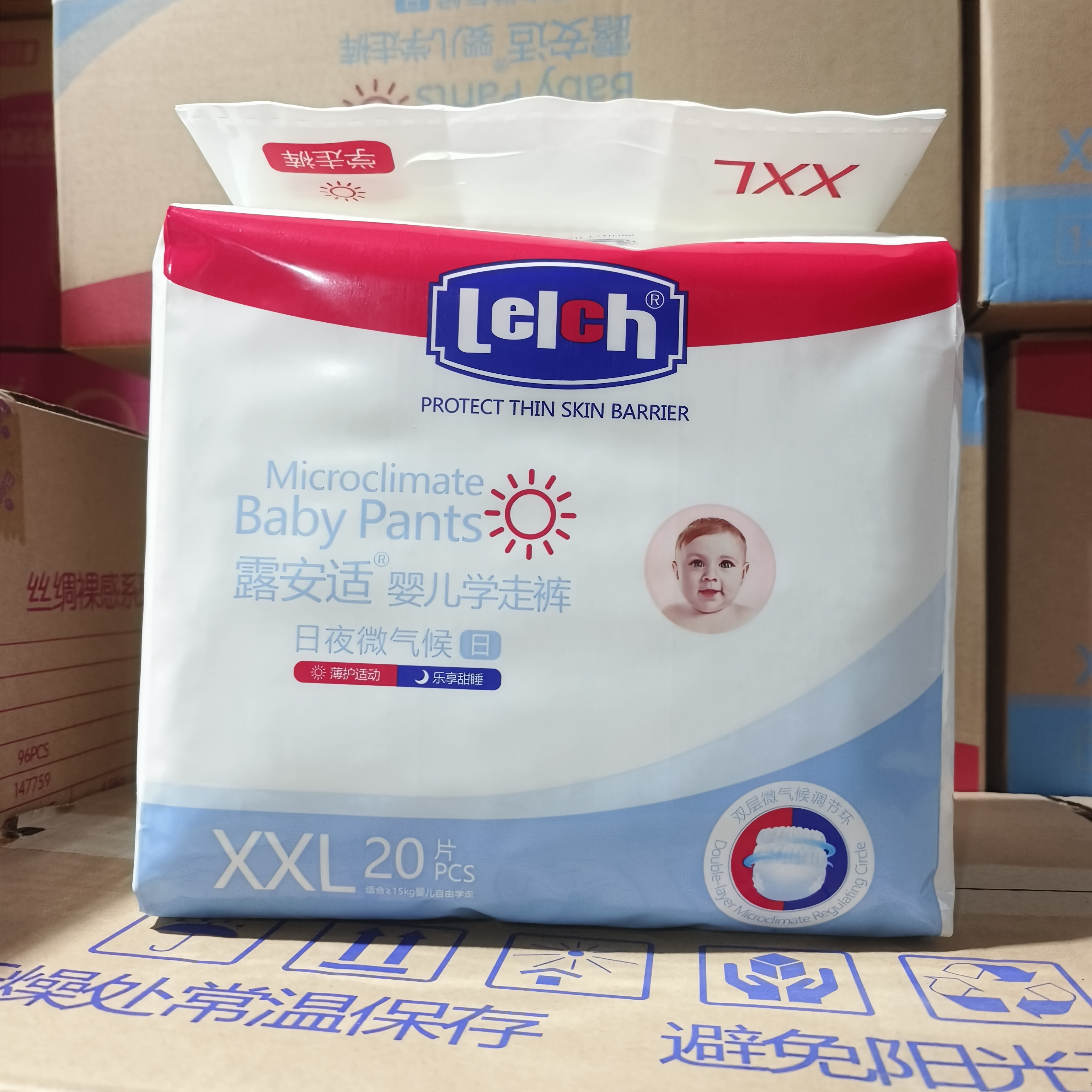 露安适微气候纸尿裤S拉拉裤XL