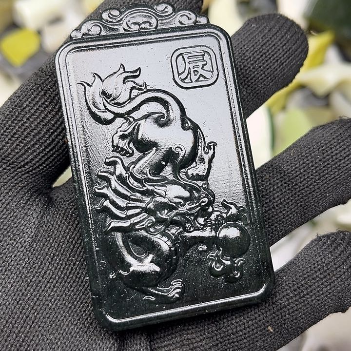 未镶嵌和田玉（翠青玉）珠宝奇石