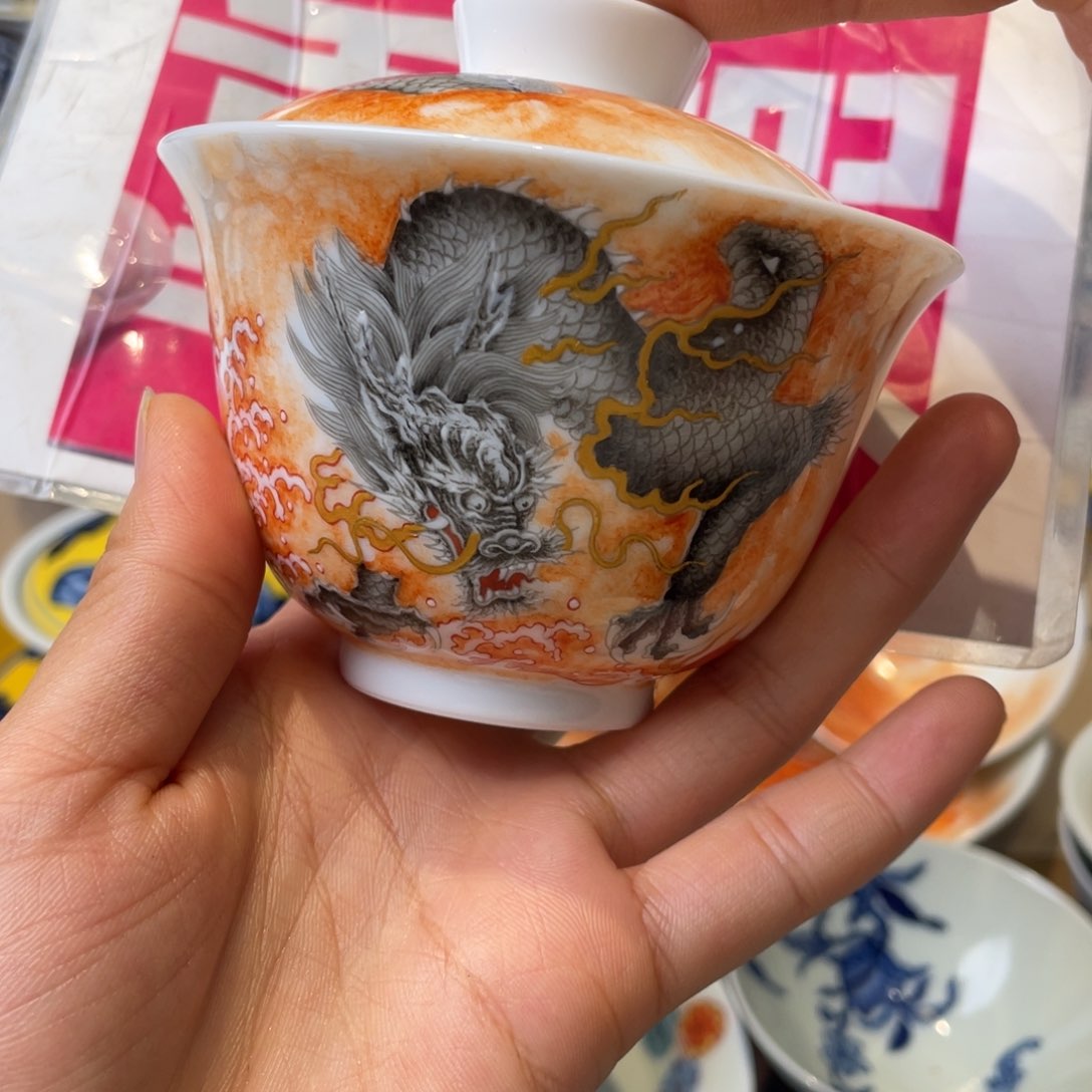 杯景德镇市浮梁县，景德镇市