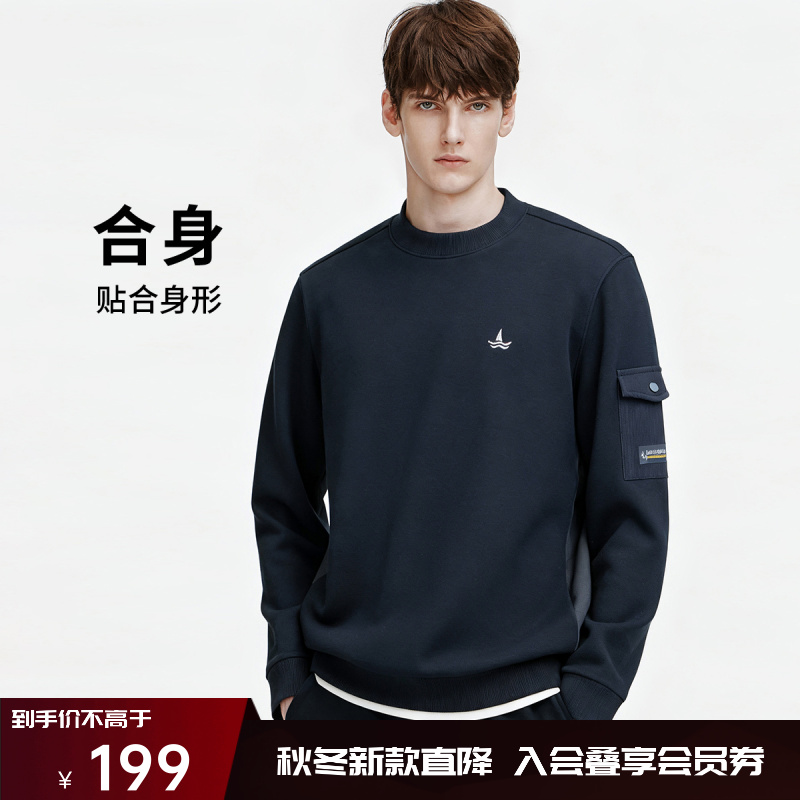 navigare意大利小帆船休闲圆领卫衣男袖侧口袋简约运动风套头T恤