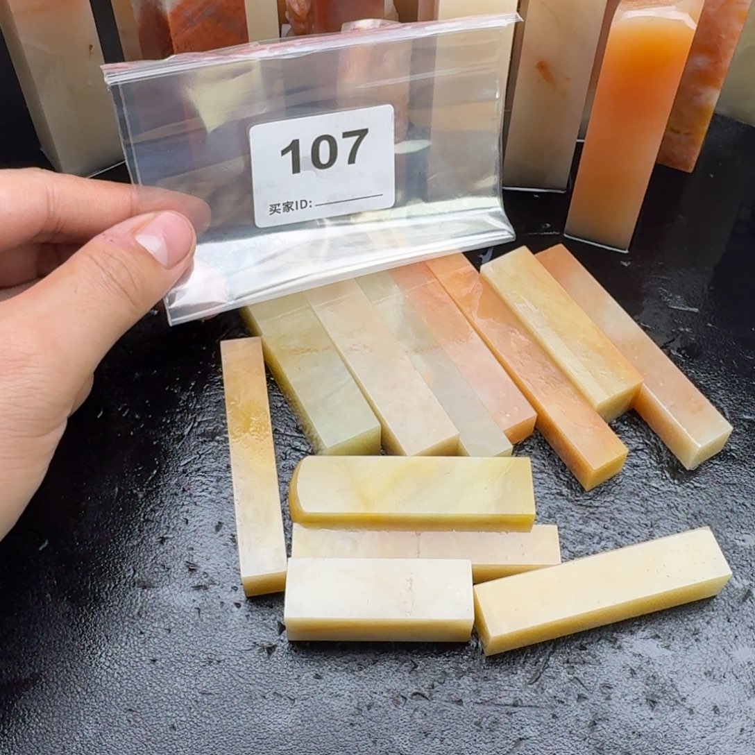 行***止老挝石老挝石老挝石