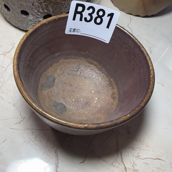 备前烧作品备前烧作品