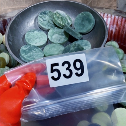 【闪购商品】蛇纹石玉珠宝半成品未镶嵌