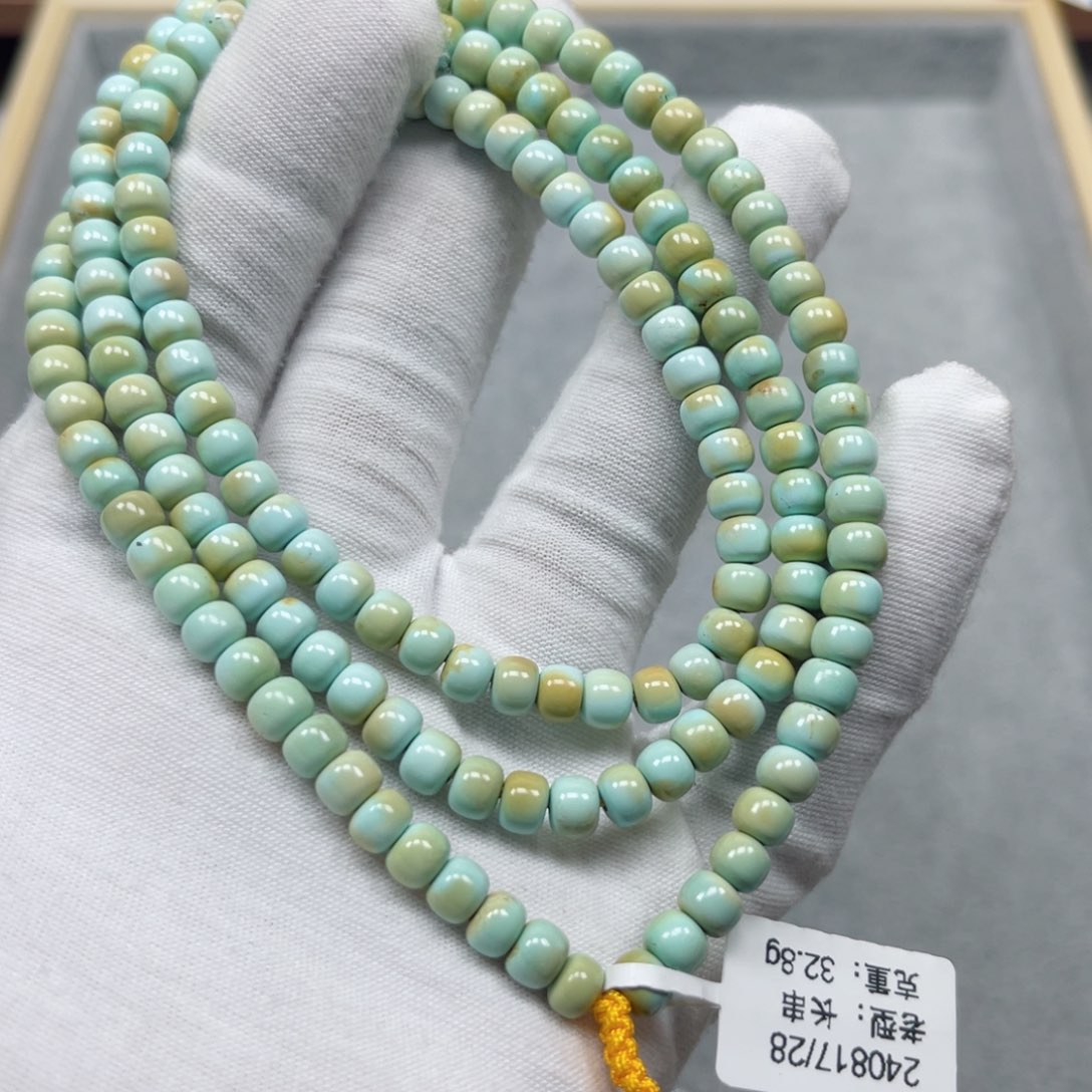 绿松石挂件未镶嵌