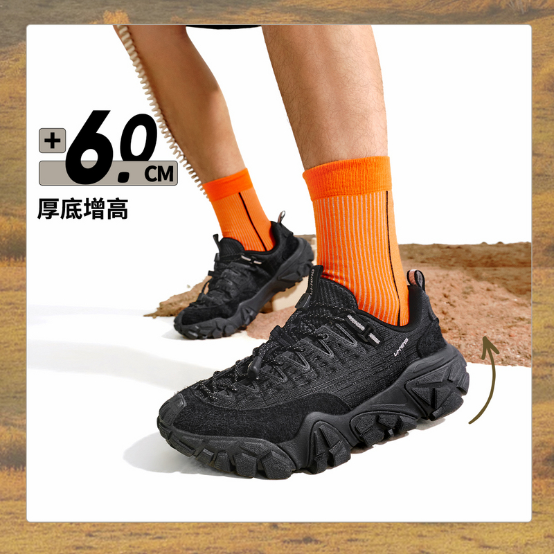 【流光风】李宁官方沙丘休闲鞋男鞋厚底鞋子潮款户外运动鞋AGCV363