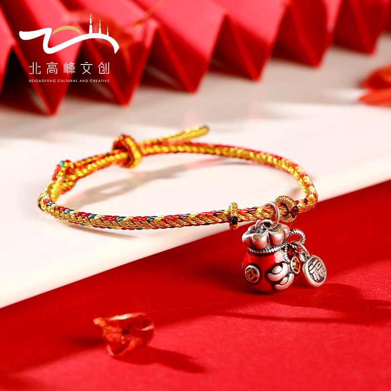 足银布艺手链 【福袋】北高峰足银福袋彩神编织手链