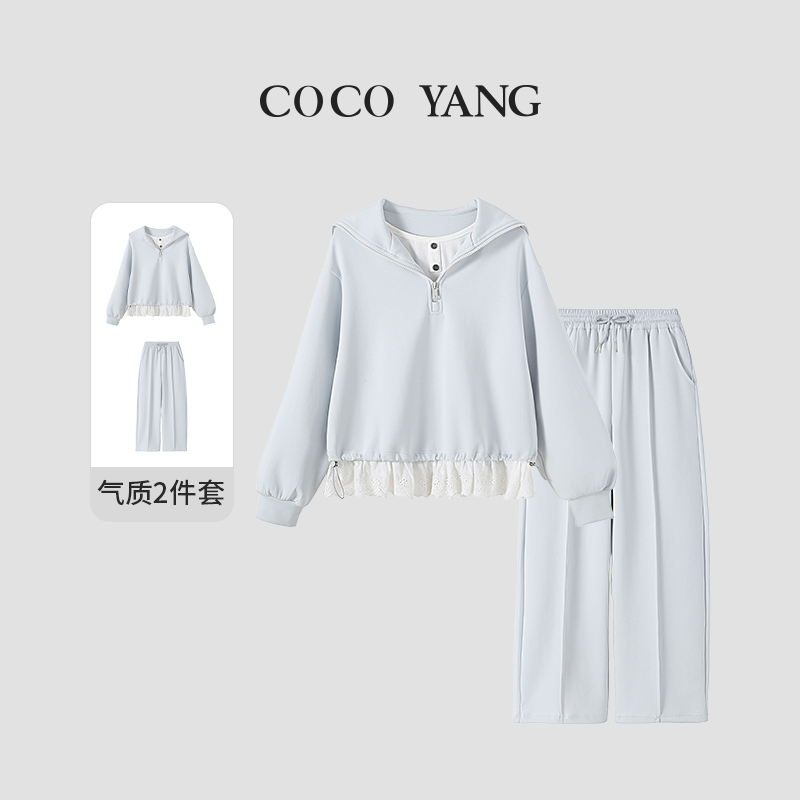 春秋女童套装时尚甜美假两件翻领卫衣+阔腿长裤两件套-SS077