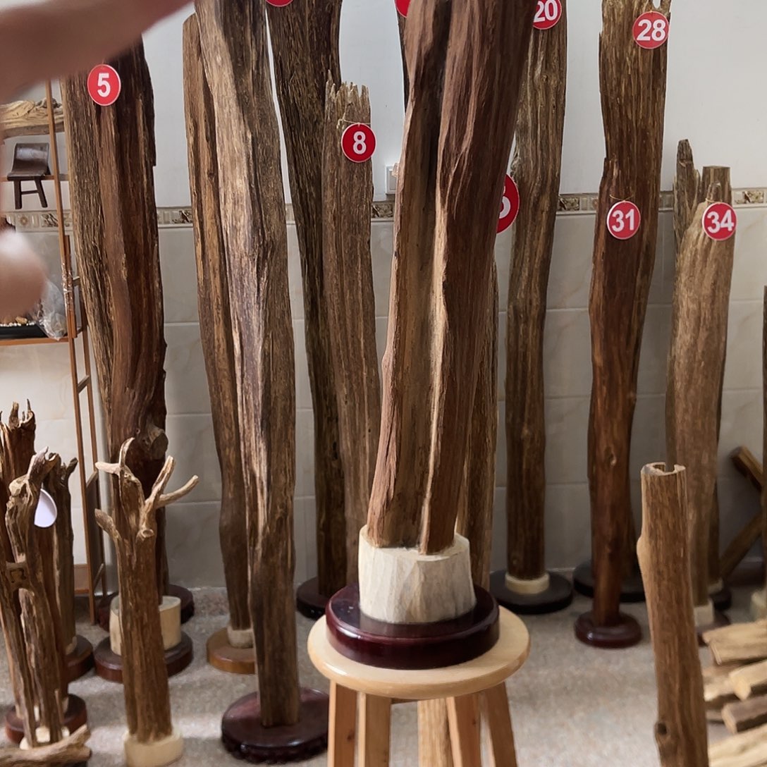 今****中式 香薰 香料 香道