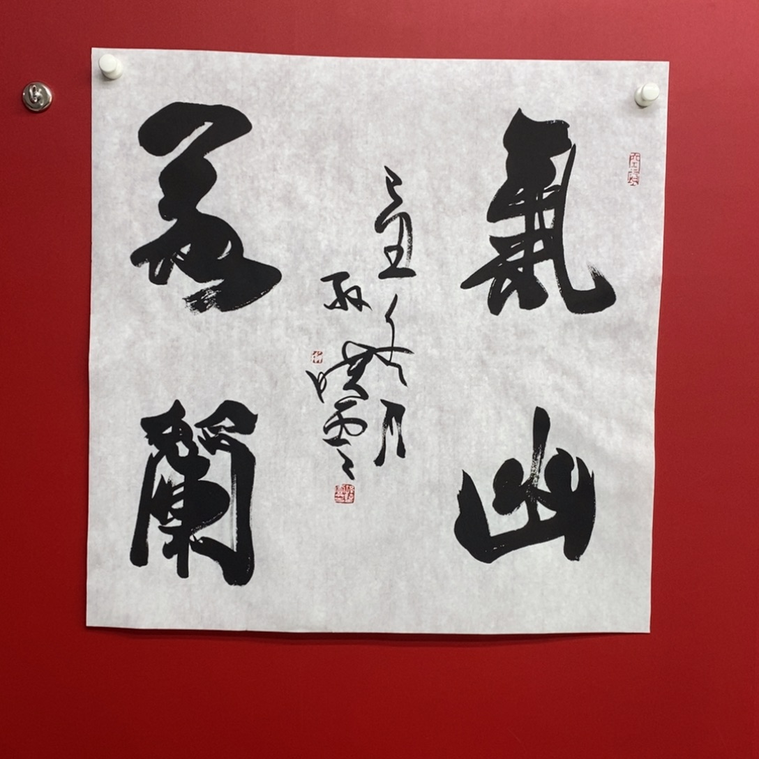 尚古20256562356323566