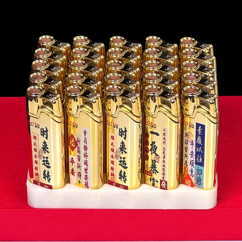新品金属防风直冲蓝焰便捷家用普通钢音打火机创意打火机2025男士