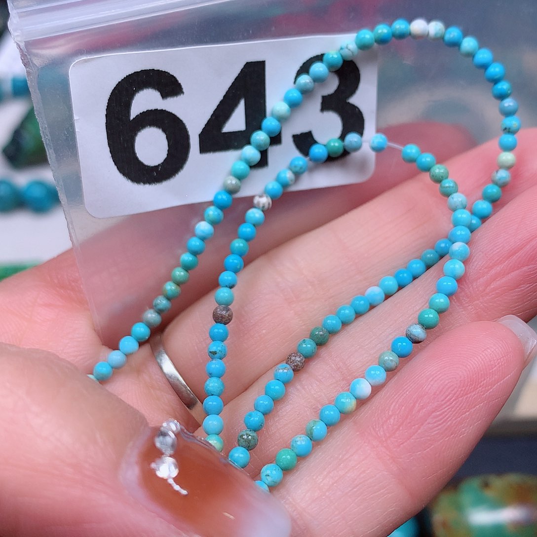 空竹粉丝专享十堰特色手工散珠