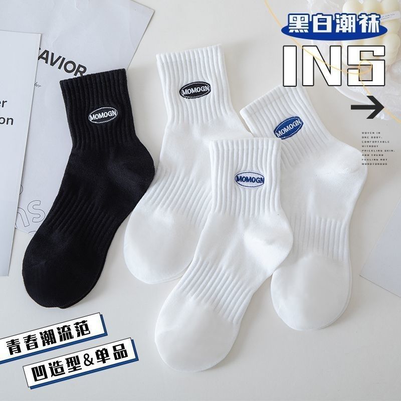 白色男士中筒吸汗防臭袜子秋冬款刺绣街头情侣四季中长筒运动短袜