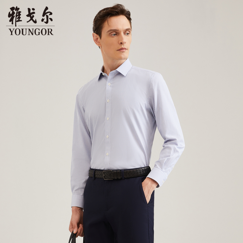 【100棉格纹+DP免烫】雅戈尔秋季新款男士商务休闲衬衣长袖衬衫修身