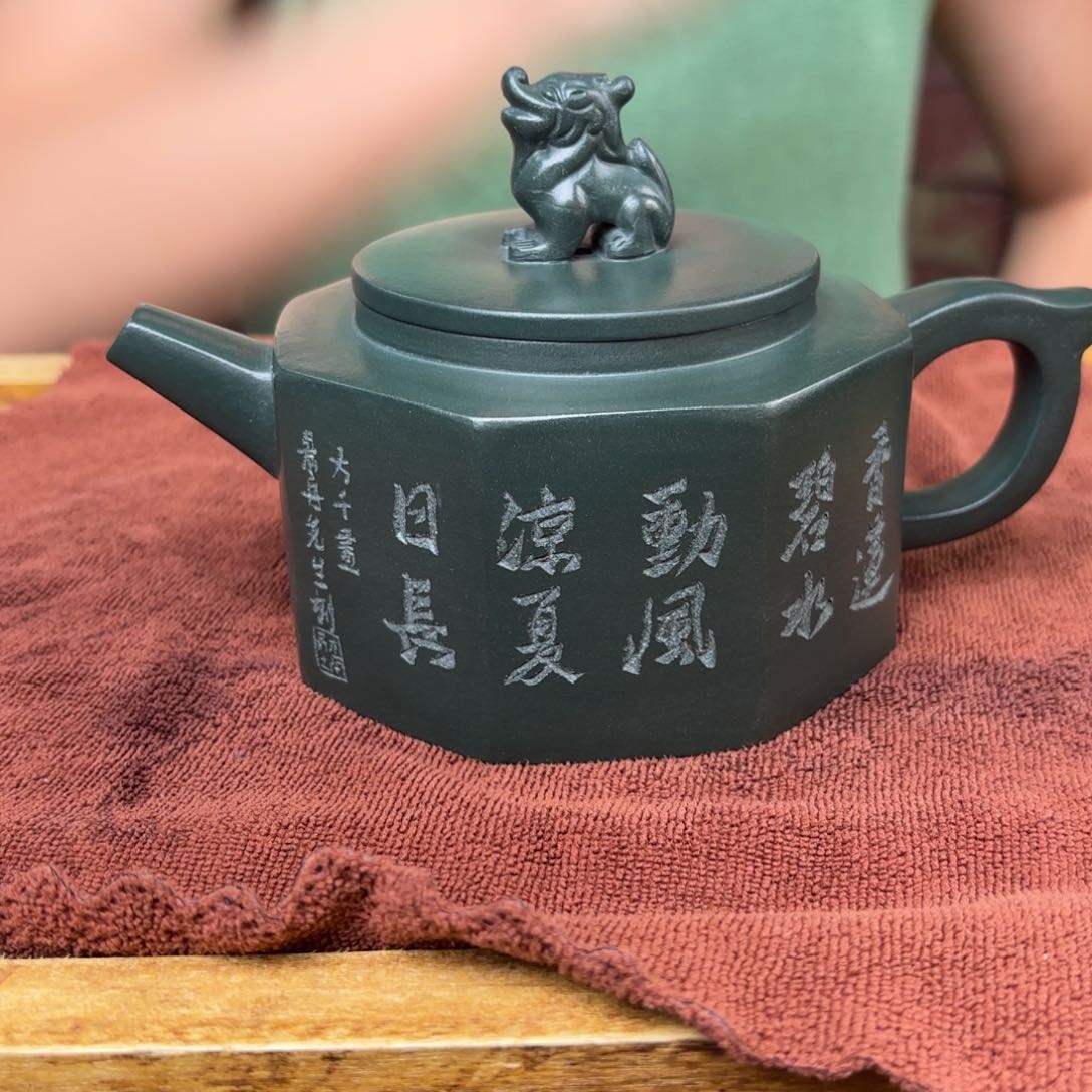 茶壶紫砂宜兴紫砂