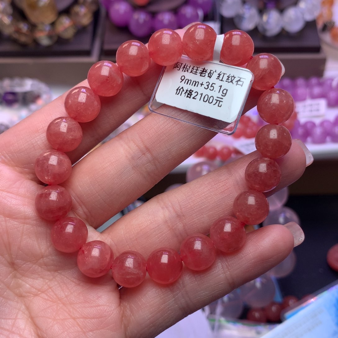 菱锰矿（红纹石）未镶嵌手绳顺*手链