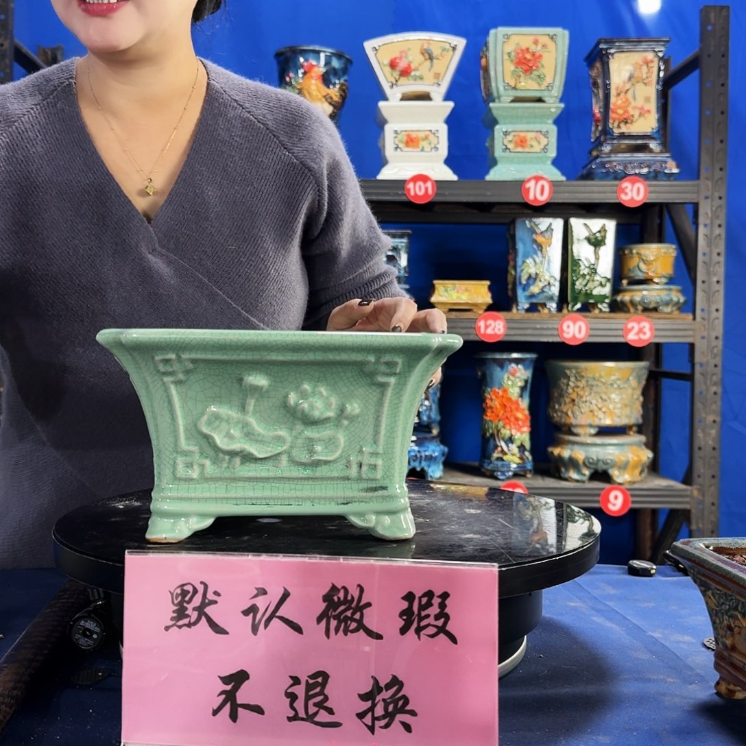 578浅绿大瑕疵随机介意勿拍不退换外口24内深12