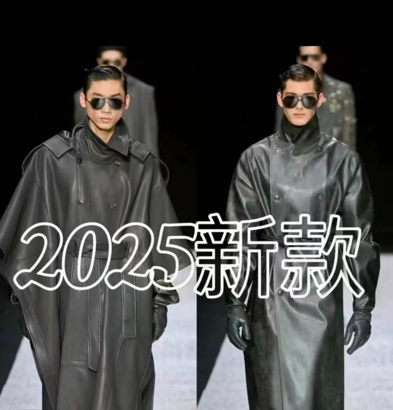 【FE929】-25年严选新款高定奢牌男女同款时尚休闲羽绒服【马总】